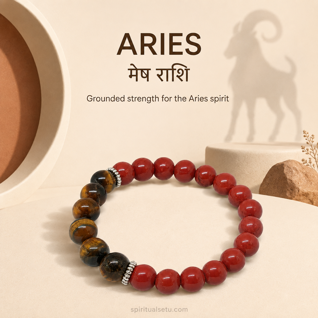 Aries zodiac bracelet | मेष राशि — Red Jasper & Tiger Eye