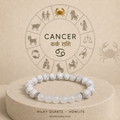 Cancer Zodiac Bracelet | कर्क राशि — Howlite & Milky Quartz