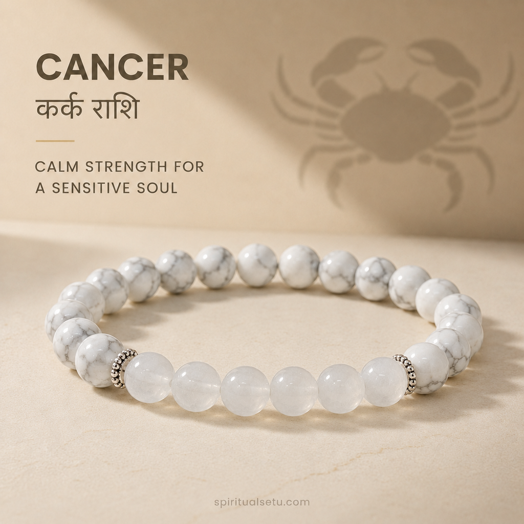 Cancer Zodiac Bracelet | कर्क राशि — Howlite & Milky Quartz