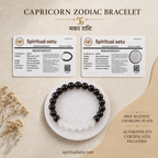 Capricorn Zodiac Bracelet | मकर राशि — Garnet & Milky Quartz