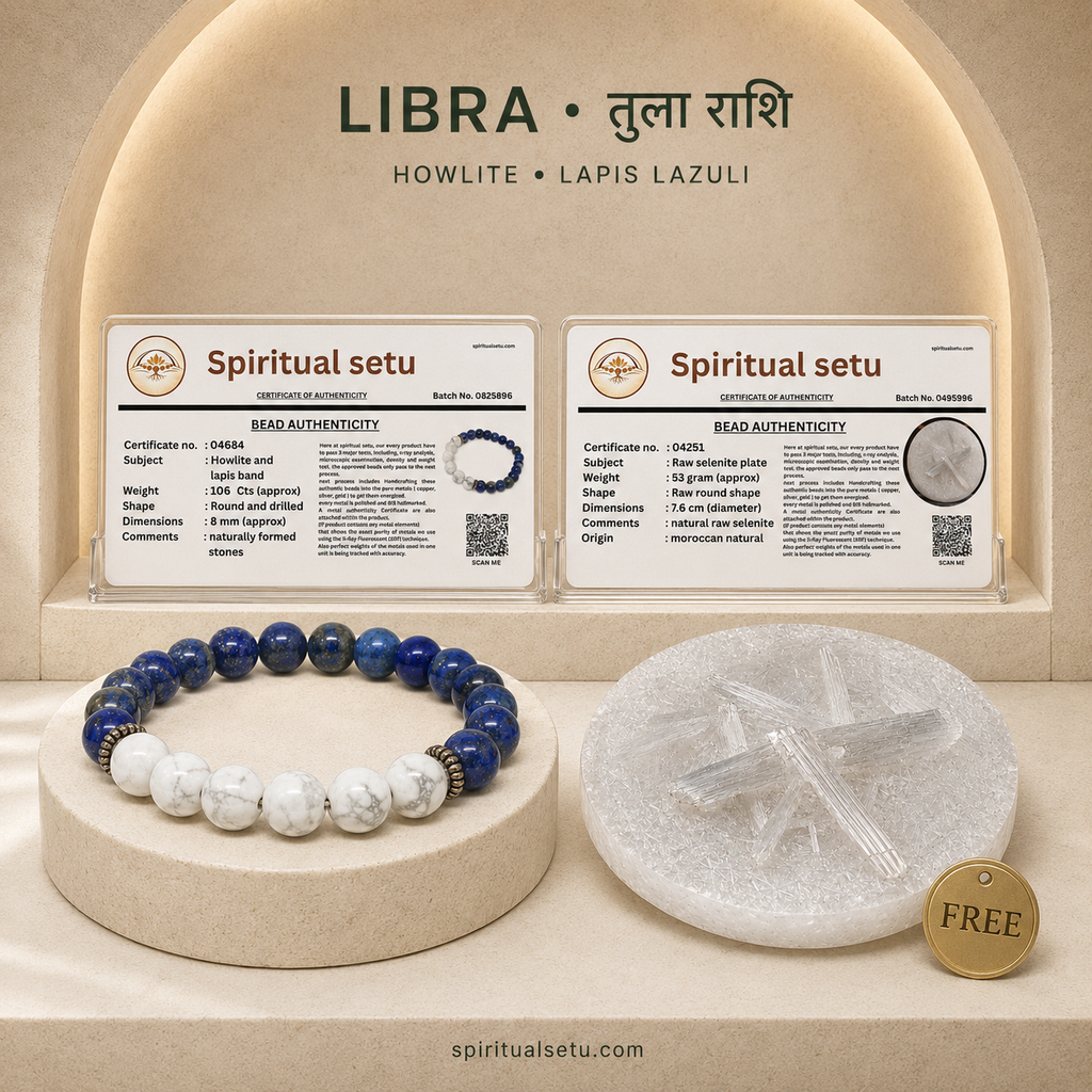 Libra zodiac bracelet | तुला राशि — Lapis Lazuli & Howlite