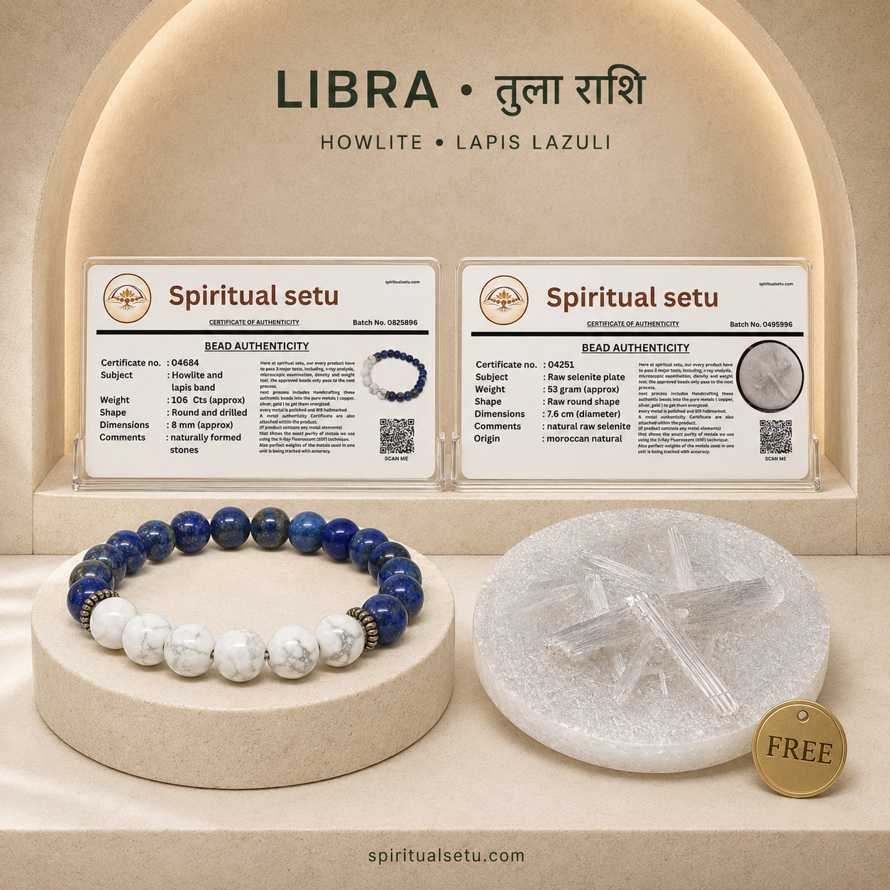 Libra zodiac bracelet | तुला राशि — Lapis Lazuli & Howlite
