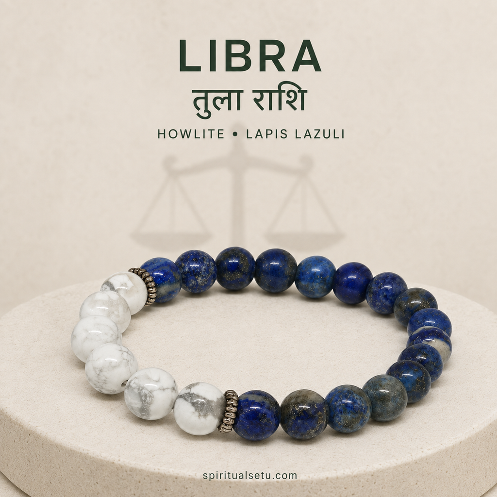 Libra zodiac bracelet | तुला राशि — Lapis Lazuli & Howlite