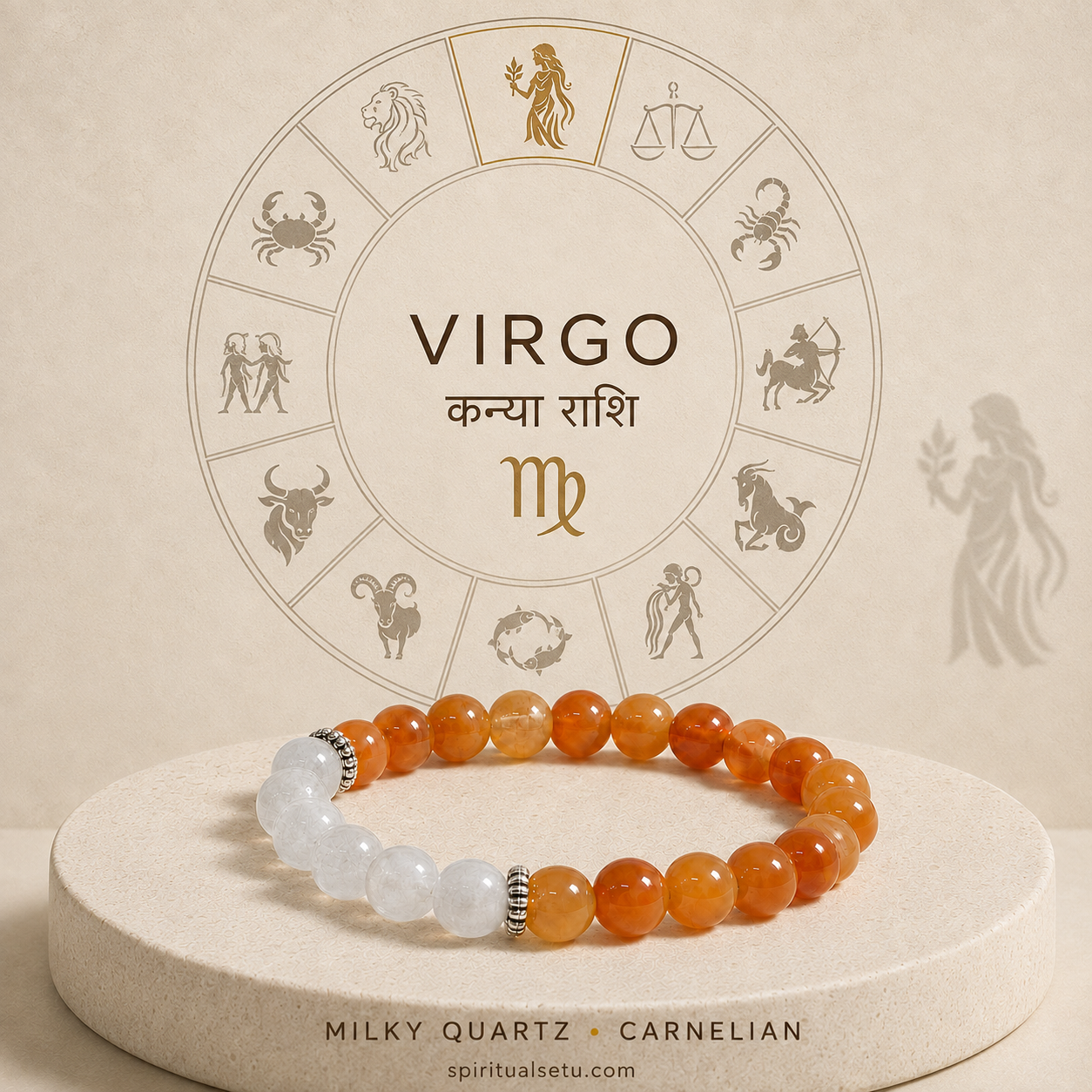Virgo zodiac Bracelet | कन्या राशि — Carnelian & Milky Quartz